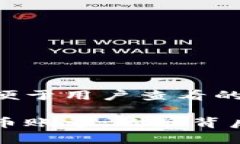 思考一个推广并且便于用户查看的优秀以色列关