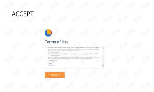 

国外加密货币牌照申请全攻略：步骤、要求与市场分析